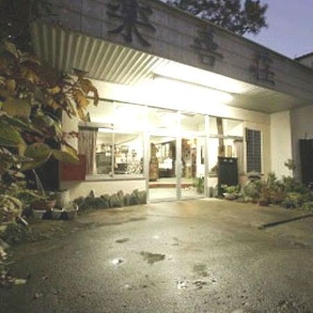 Yumoto Rakuzenso Numata (Gunma) Bagian luar foto